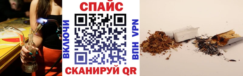 БУТИРАТ 99%  Ачхой-Мартан 