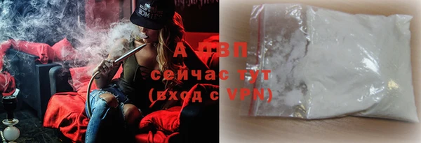 мет Бронницы