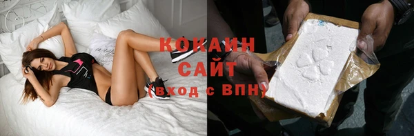 СК Богданович