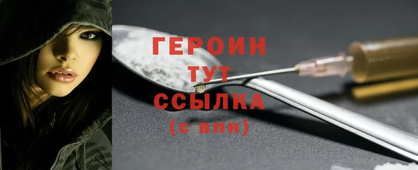 МДПВ Богородицк