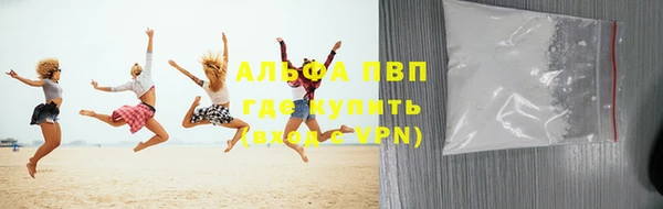 мет Бронницы