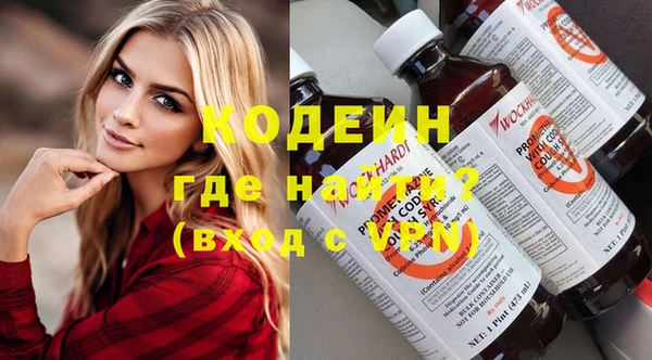 мет Бронницы