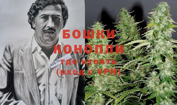 мет Бронницы