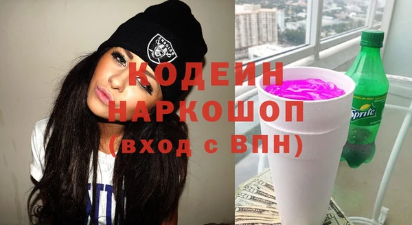 винт Бугульма
