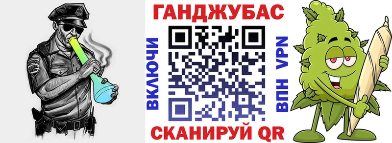 магазин    Ачхой-Мартан  Канабис AK-47 